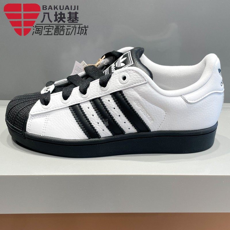 阿迪达斯三叶草男女鞋2025秋季经典贝壳头白黑撞色熊猫板鞋KK4473