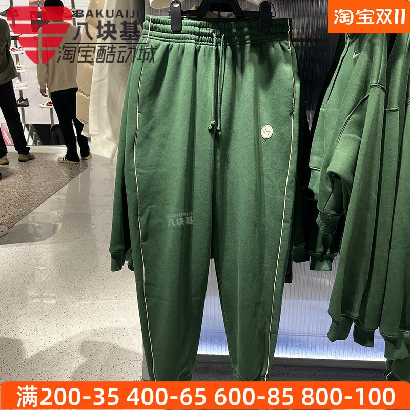Nike耐克女裤2026春季款刺绣加绒保暖宽松束脚卫裤长裤IF0255-323