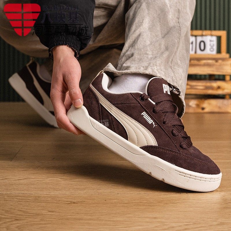 彪马男女鞋2026春新款复古经典耐磨透气面包鞋休闲板鞋 401606-11,运动鞋new,板鞋,淘宝优惠券,粉丝福利购,淘宝优惠卷