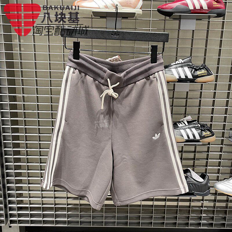 阿迪达斯三叶草男裤2026夏季新款经典简约宽松休闲运动短裤KY8489