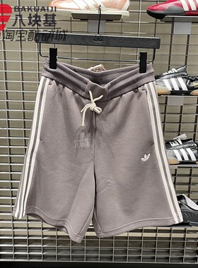 阿迪达斯三叶草男裤2026夏季新款经典简约宽松休闲运动短裤KY8489