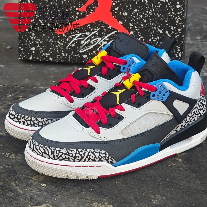 Nike耐克男鞋2025秋季款JORDAN斯派克李篮球风复古板鞋IM7425-004