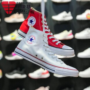 常青款 新款 2022春季 101013 高帮板鞋 101009 帆布鞋 匡威男女情侣鞋