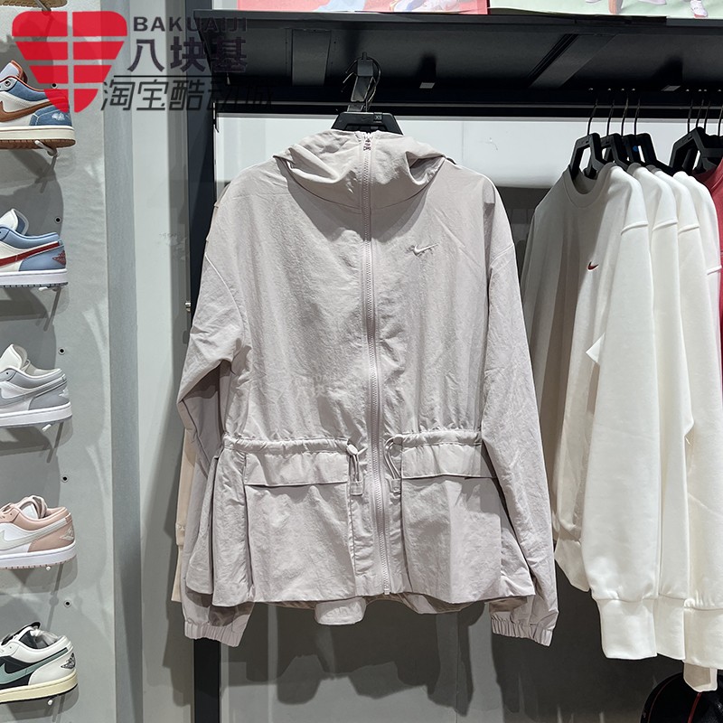 连帽收腰防风连帽外套Nike/耐克
