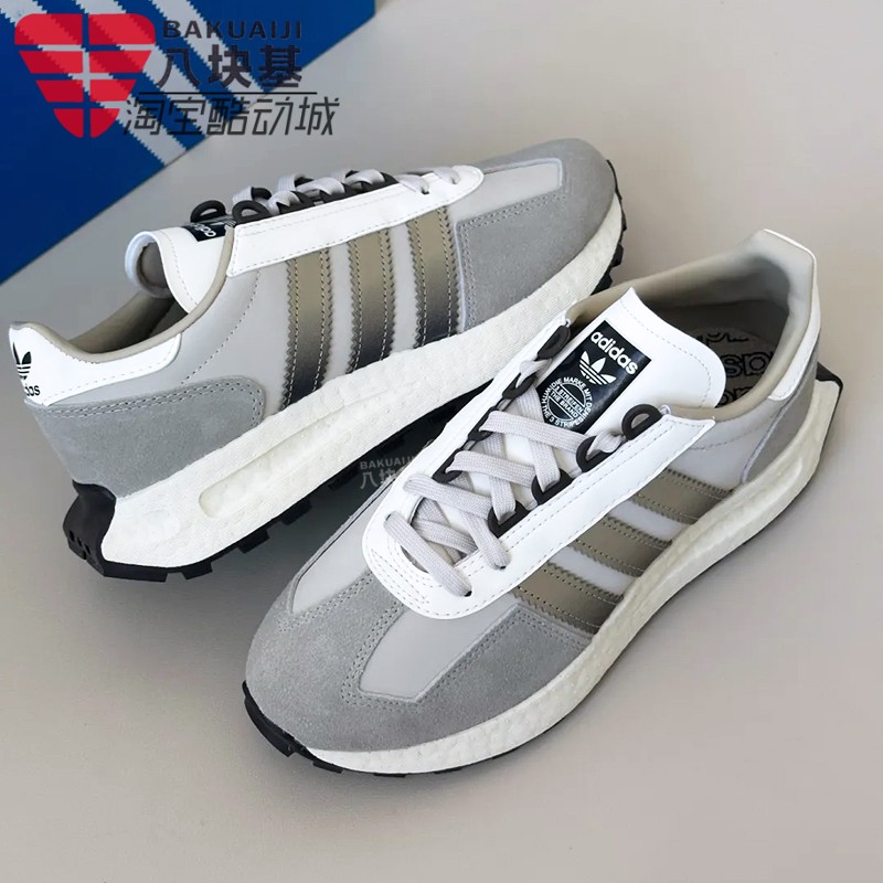 阿迪达斯复古运动休闲鞋