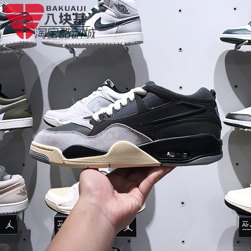 耐克男鞋2024冬季款JORDAN AJ4气垫运动篮球鞋复古板鞋FQ7939-002,运动鞋new,篮球鞋,淘宝优惠券,粉丝福利购,淘宝优惠卷