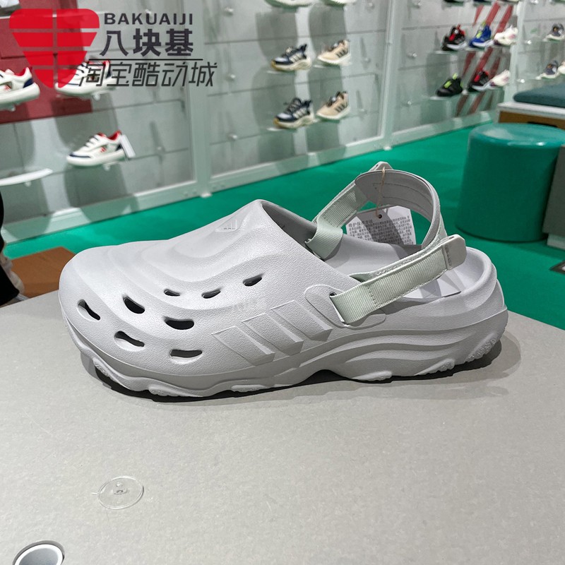 阿迪达斯男女鞋洞洞鞋拖鞋凉鞋