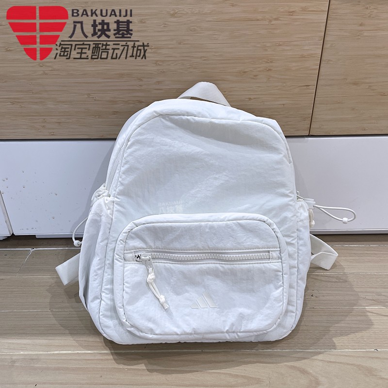 阿迪达斯女包小书包纯色双肩背包