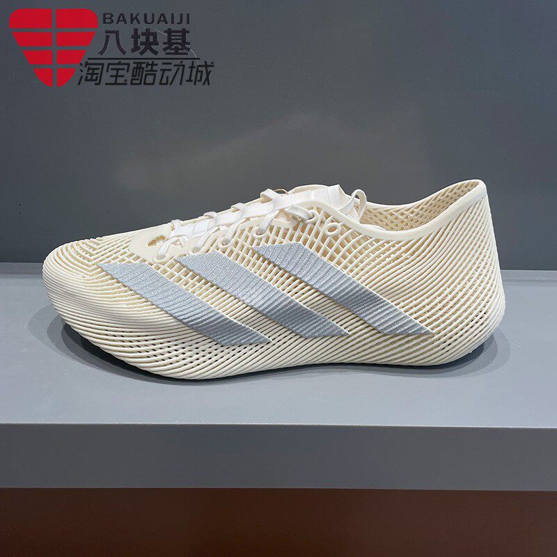 Adidas阿迪达斯男子2026夏新款简约舒适缓震网眼透气跑步鞋KJ8969