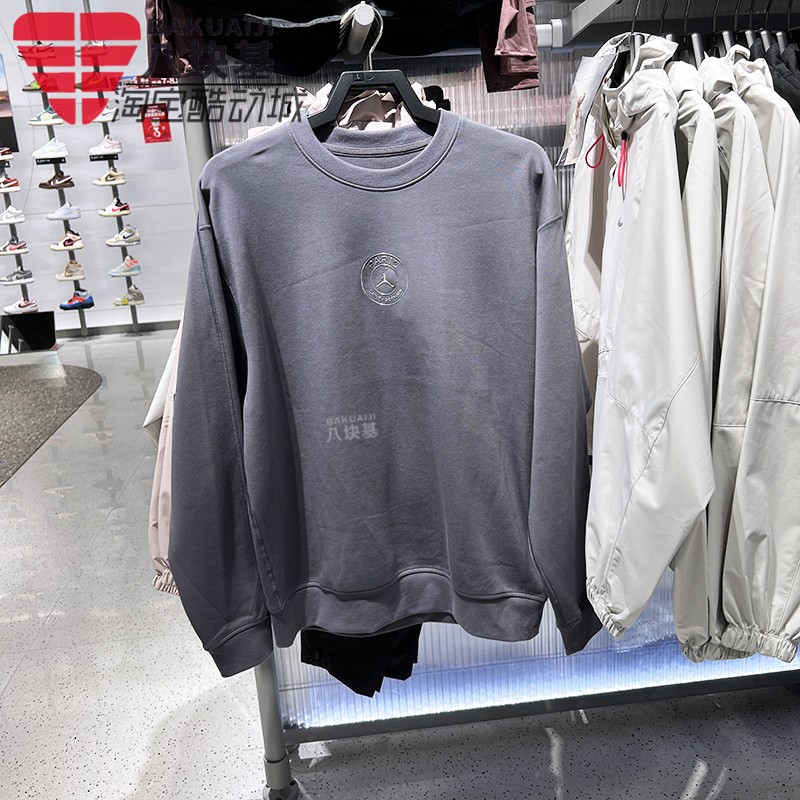 耐克男装篮球运动圆领卫衣套头衫