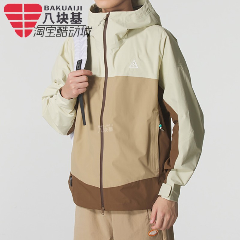 耐克男装户外冲锋衣连帽夹克外套