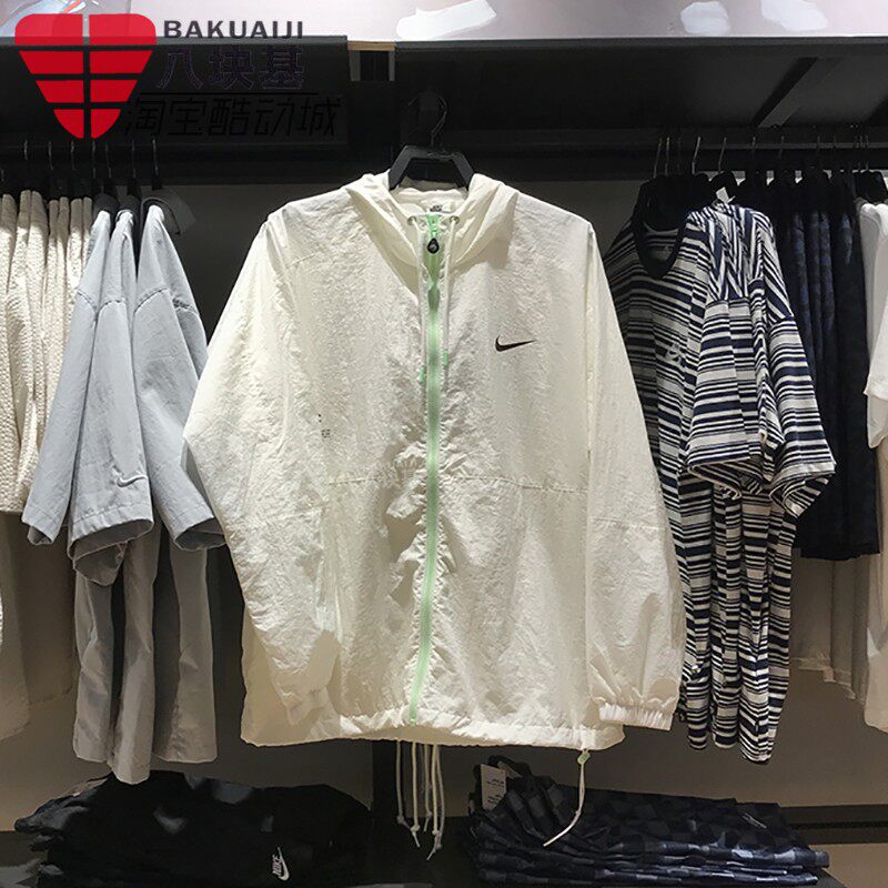 透气防晒衣连帽防风衣Nike/耐克