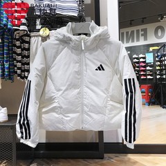 阿迪达斯外套女装2024冬季款加厚保暖面包服短款连帽羽绒服JG3865