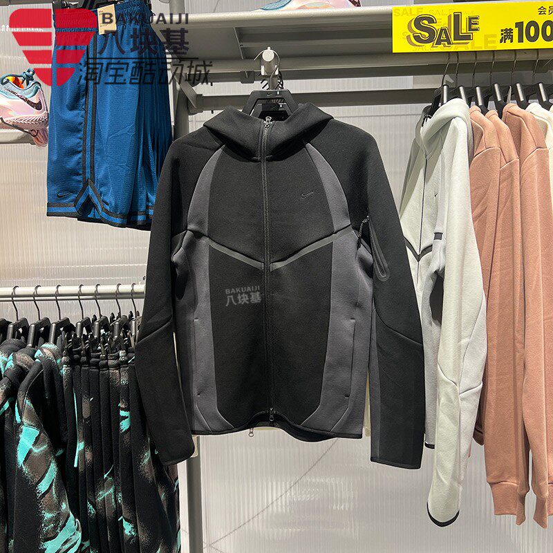 耐克男装太空棉训练连帽夹克外套