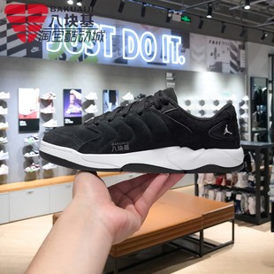 Nike耐克男鞋2026春季款JORDAN黑白撞色熊猫面包鞋板鞋IB3731-004