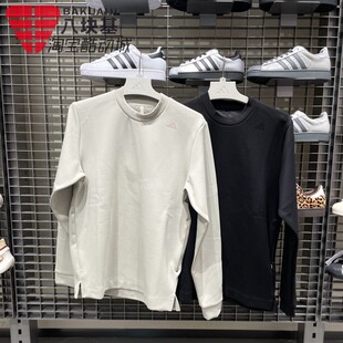 阿迪达斯男装2026春季武宗系列纯棉圆领卫衣套头衫 KG0802 KG0803
