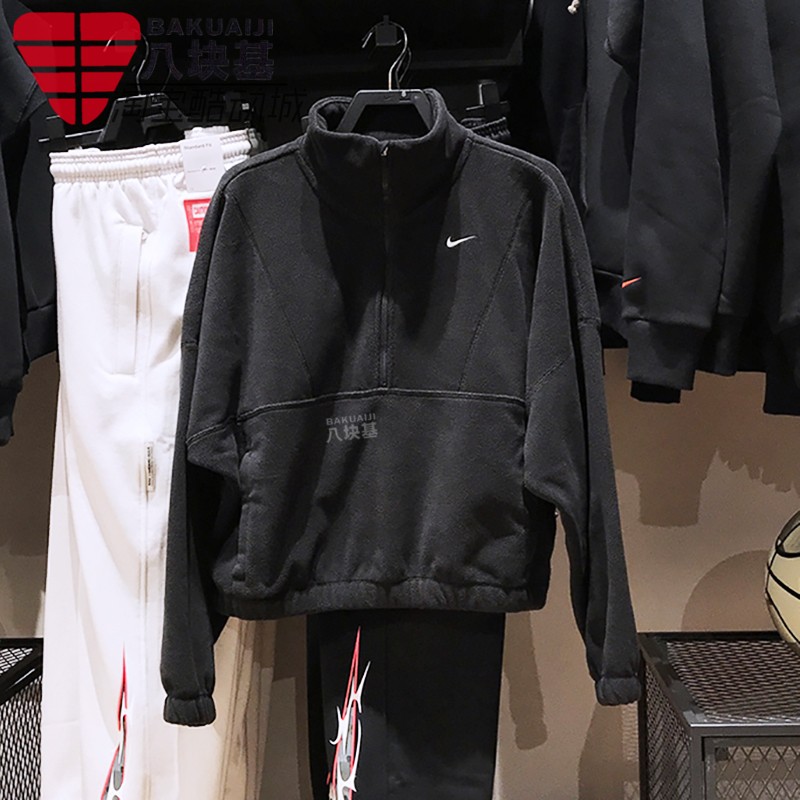 Nike耐克女装2024冬季款摇粒绒加绒保暖半拉链立领卫衣FV7956-010