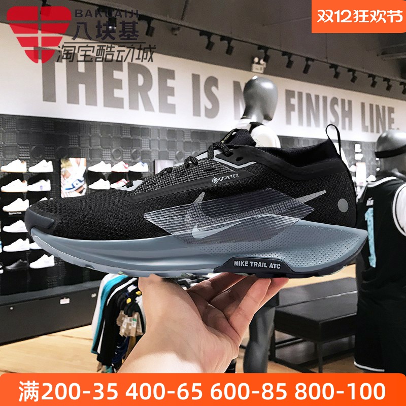 缓震耐磨户外越野跑步鞋Nike耐克