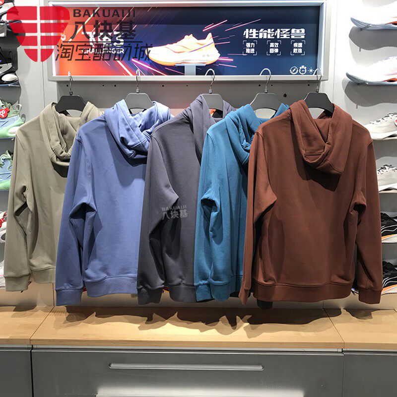 LI NING SWEATSHIRT MENS 2024 SPRING NEW KNITTED CASUAL FASHION SOLID COLOR ATHLETIC PULLOVER AWDU031-4-7