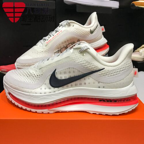 Nike耐克女鞋2025冬款时尚透气缓震回弹公路运动跑步鞋HQ2593-101