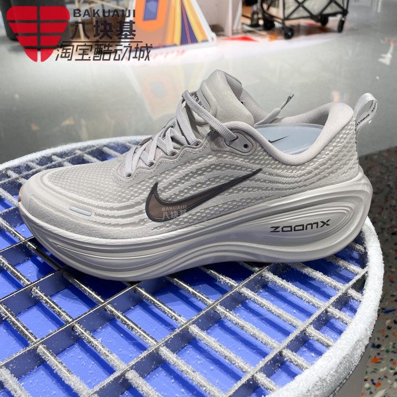 耐克男鞋超级迈柔缓震运动跑步鞋