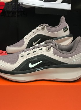 NIKE耐克女鞋2026春AIR WINFLO 11防水公路运动跑步鞋 FQ1359-200