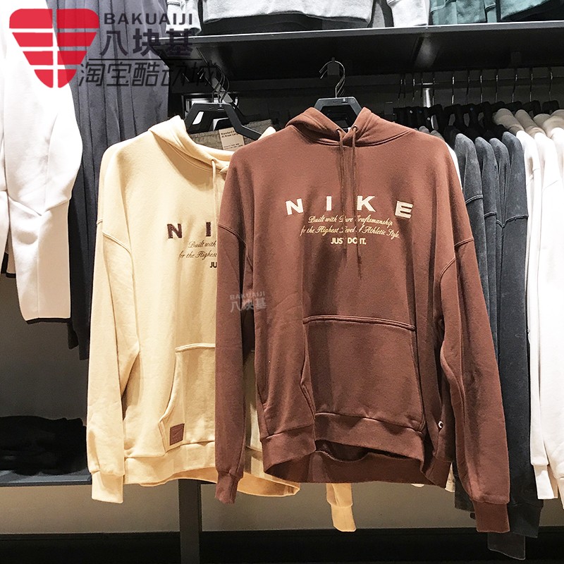 NIKE耐克男装2024冬季复古印花针织保暖连帽卫衣套头衫HQ4745-233