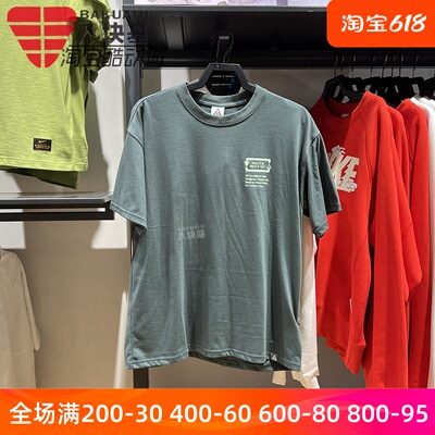 休闲半袖上衣透气短袖T恤耐克