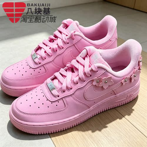 耐克女鞋空军一号樱花粉厚底板鞋