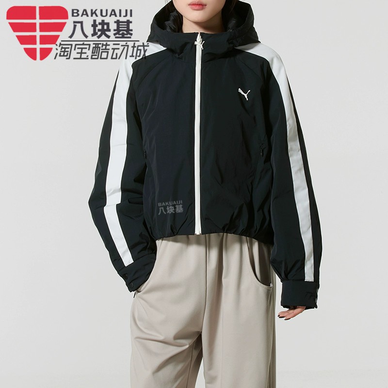 PUMA彪马女装2026春季复古T7拒水夹棉保暖撞色运动外套 637441-01
