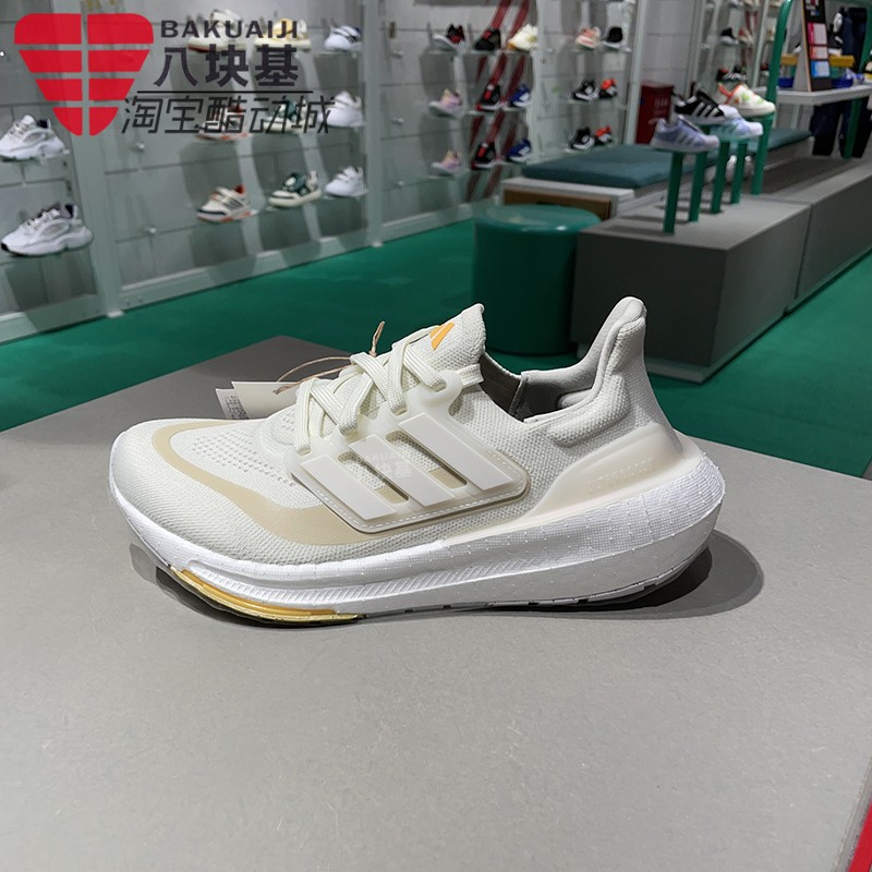 阿迪达斯运动鞋训练跑步鞋