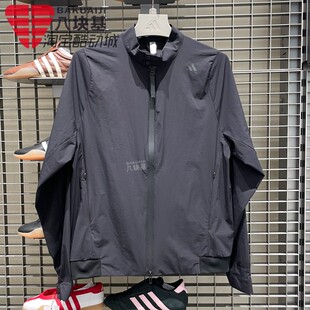 阿迪达斯男装2025秋季款轻薄凉感速干拒水防风立领夹克外套KB5134