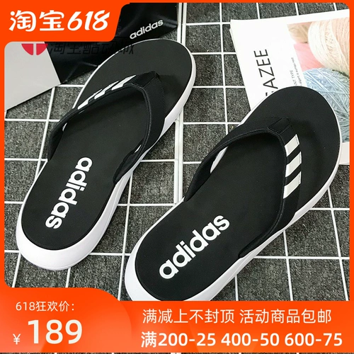 Adidas, летняя обувь, пляжные спортивные слайдеры для плавания, сланцы, тапочки, 2022