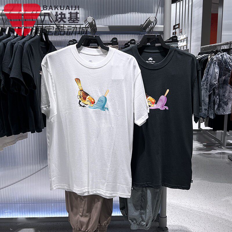 Nike耐克男装2025夏季SB滑板印花舒适透气宽松短袖T恤 HJ0819-045