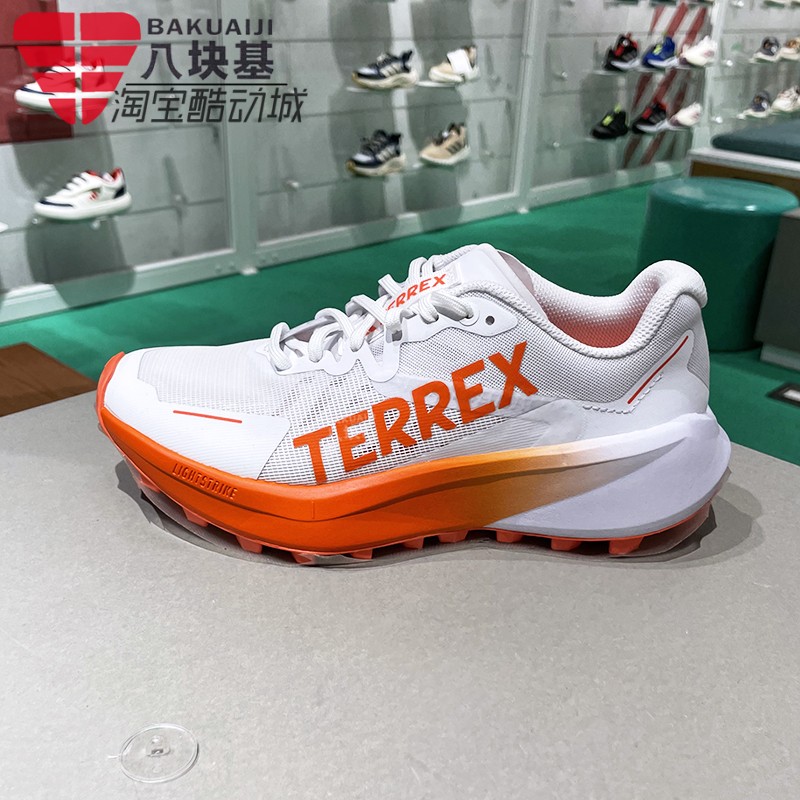 阿迪达斯女鞋大速恒星越野跑步鞋