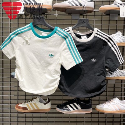 三叶草女新中式短款修身短袖T恤