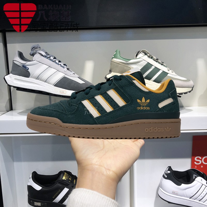 三叶草男女鞋翻毛皮复古低帮板鞋