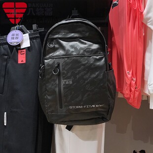 反光皮革大容量书包双肩背包FZ6369 010 款 Nike耐克男女包2025春季