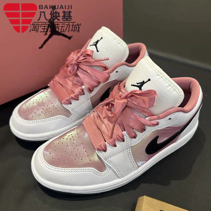 耐克女鞋粉白渐变丝绸鞋带板鞋