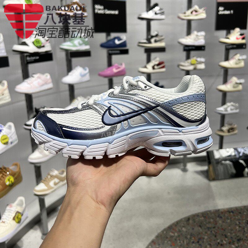 Nike耐克女鞋2026夏AIR MAX M2K白蓝渐变透气垫老爹鞋 IH7803-100