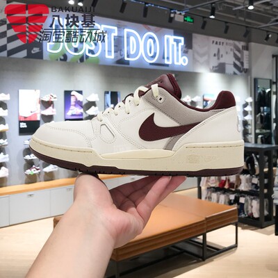 Nike/耐克低帮运动休闲板鞋