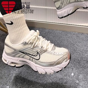 MAX 103 款 耐克女鞋 AIR HQ2056 2025秋季 2K氣墊銀白復(fù)古百搭老爹鞋