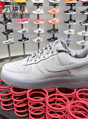Nike耐克男鞋2025冬季款AF1空军一号灰色复古低帮板鞋 CJ9179-002