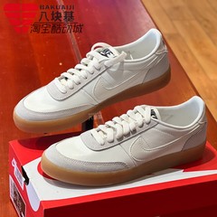 Nike耐克女鞋2024夏款KILLSHOT 2复古百搭低帮休闲板鞋FZ5630-101