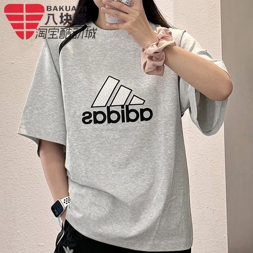 阿迪达斯男女印花LOGO短袖T恤