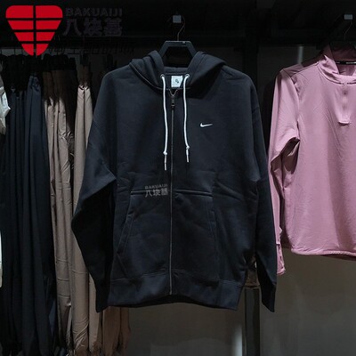耐克男子2025春季新款宽松舒适拉链加绒保暖运动连帽衫DR0403-010