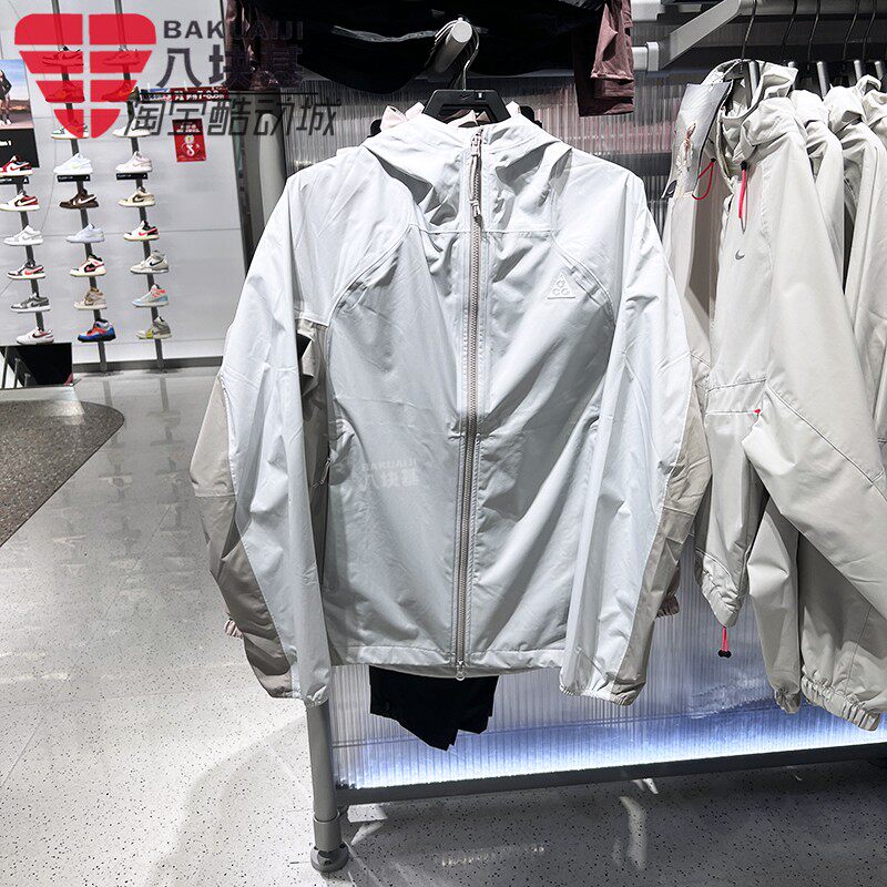 耐克男装ACG防水连帽冲锋衣外套