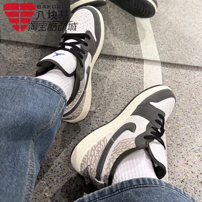 耐克大童鞋AJ1爆裂纹黑白灰板鞋