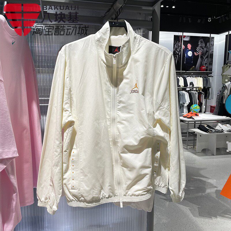 Nike耐克男装2025秋季JORDAN飞人印花图案立领夹克外套II0484-047