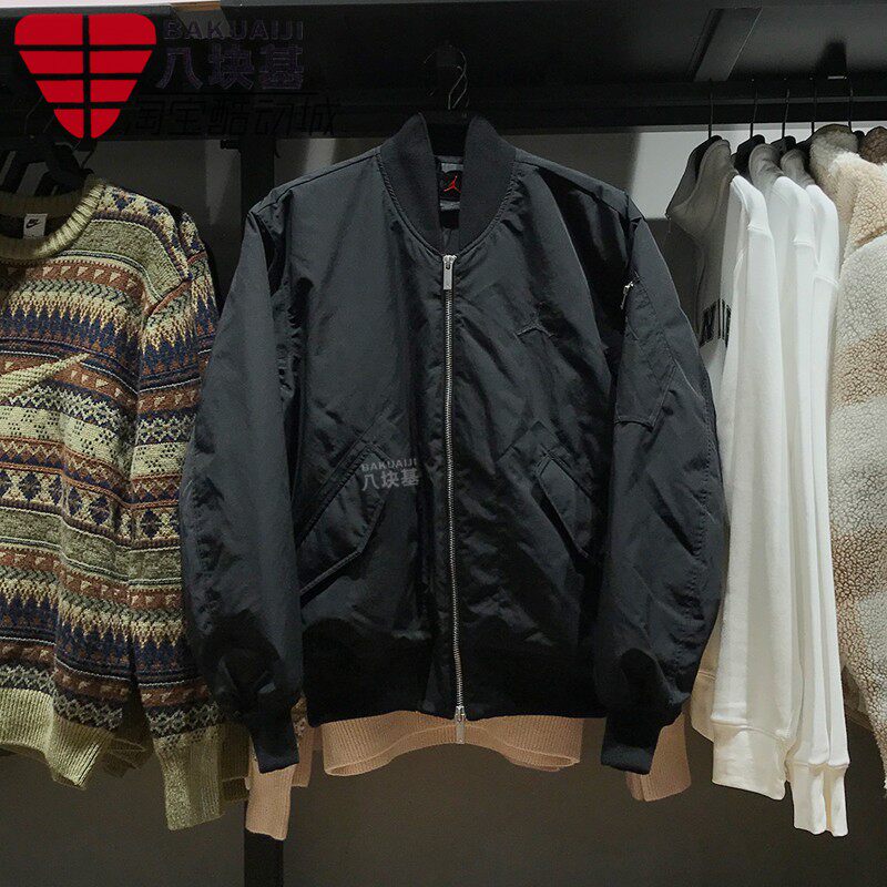 飞行员棒球服立领运动棉衣耐克